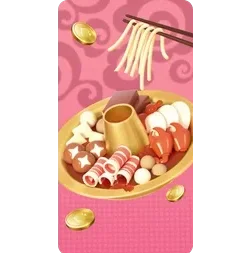 Hot Pot
